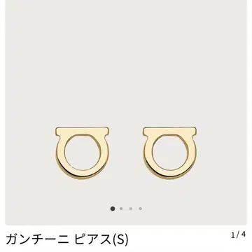 페라가모 귀걸이
