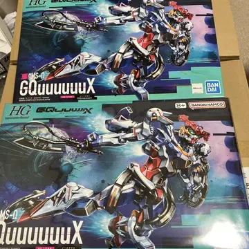 지크 액스 HG GQuuuuuX 1/144