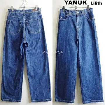 야누크 Lilith [M] 하이 웨스트 와이드 스트레이트 데님 스트레치