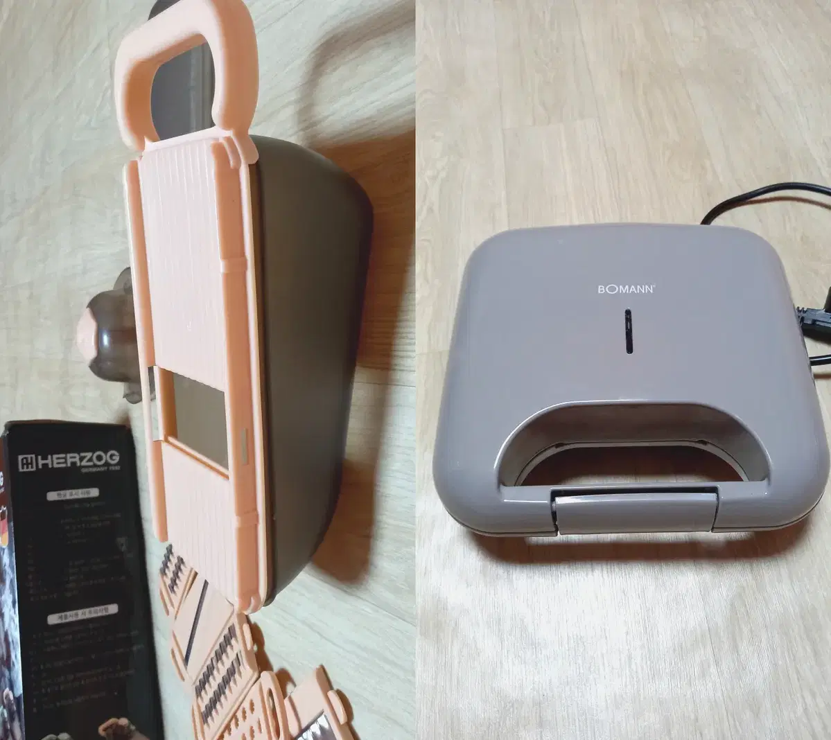 Multifunctional Vegetable Slicer Set / Sandwich Maker