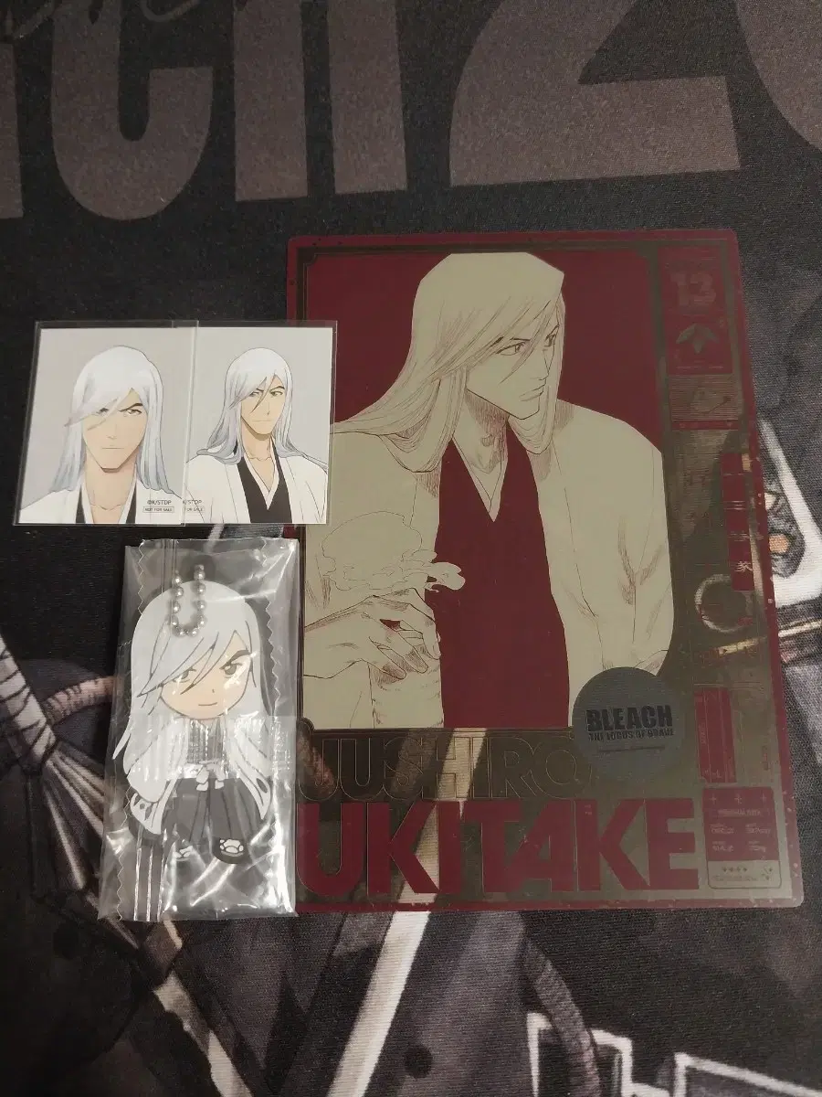 Bleach Ukitake Goods Bulk