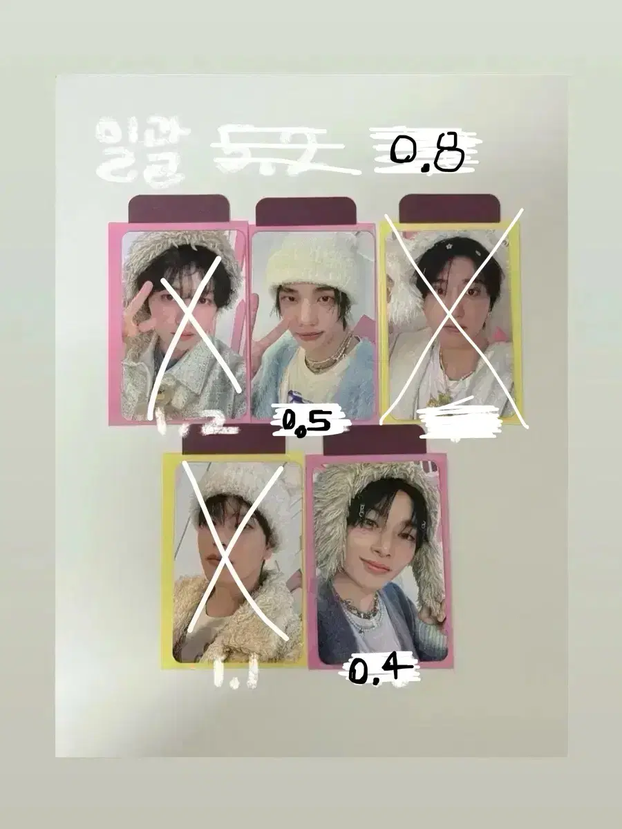 스키즈 팬미팅 막콘 5clock 스테이존 포카 방찬리노창빈현진한필릭스