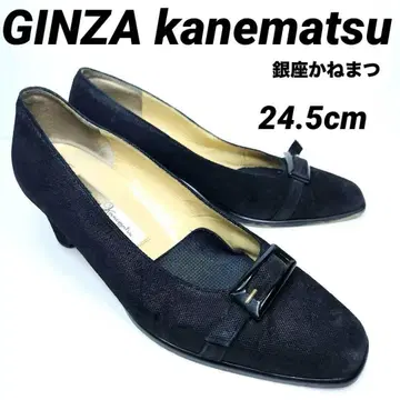 GINZA kanematsu 긴자 카네마츠 펌프스 24.5cm