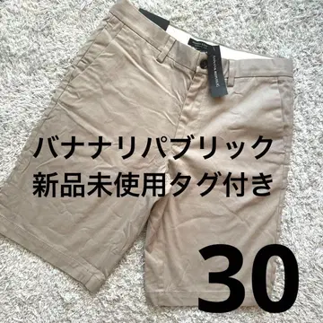 BANANA REPUBLIC 바나나리퍼블릭 하프 팬츠 미사용 새상품
