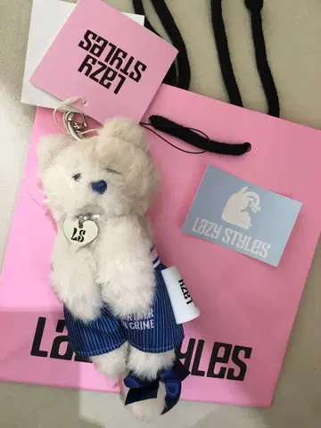 레이지 스타일 키링