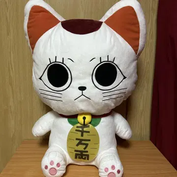단다단 고양이 봉제 인형