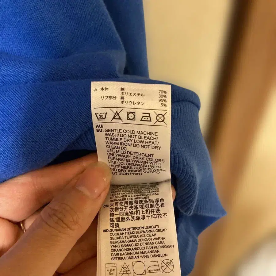 5번째 상품 이미지
