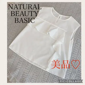 NATURAL BEAUTY BASIC 프릴 슬리브리스 셔츠