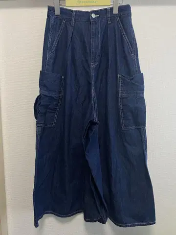 milimili 데님 팬츠