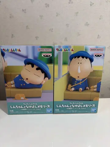짱구는 못말려(크레용 신짱) 신스케 맹구 피규어