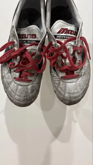 Mizuno 축구화 모렐리아 크로스 스티치 26cm