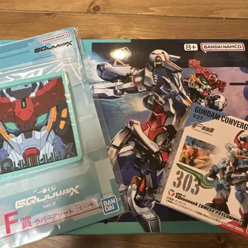 HG GQuuuuuuX 세트