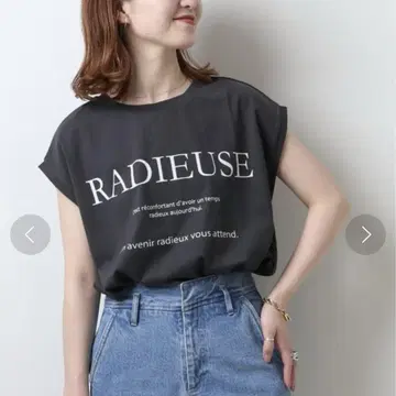 Spick & Span RADIEUSE 프렌치 T 슬리브리스 그레이