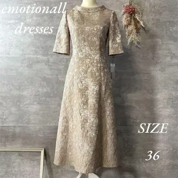 새상품 emotionall dresses 자카드 원피스 드레스 베이지