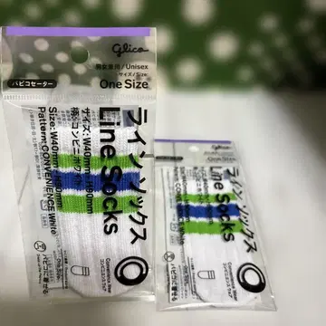 파피코 스웨터 라인 양말 양말 2개 세트 낱개 판매 불가 글리코 파피코