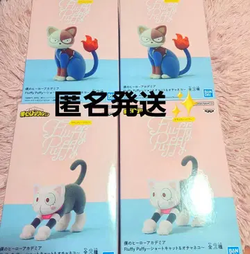 히로아카 FluffyPuffy 오차네코 숏 캣 토도로키 쇼토