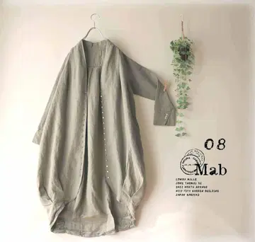새상품 할인 08Mab 베이지*버튼이 많은 코쿤 코트 원피스 린넨 36
