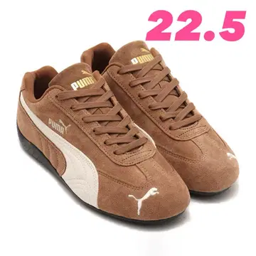 Puma Speedcat OG "Frosted Ivory"