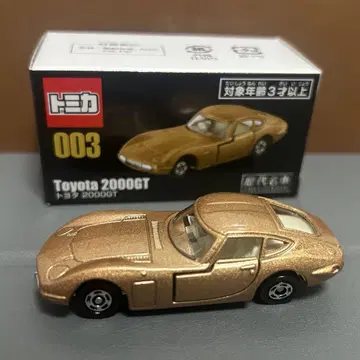 토미카 Toyota 2000GT 도요타 역대 명차 컬렉션