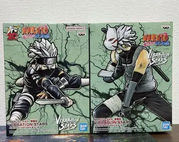 NARUTO 하타케 카카시 vibration stars 2종 세트