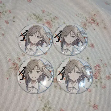 Aim Higher 캔뱃지 4개 세트