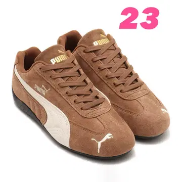 Puma Speedcat OG "Frosted Ivory"