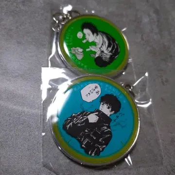 SAKAMOTODAYS 메탈 키링