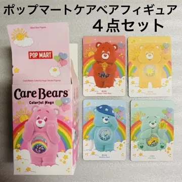 팝마트 Care Bears Colorful Hugs 피규어