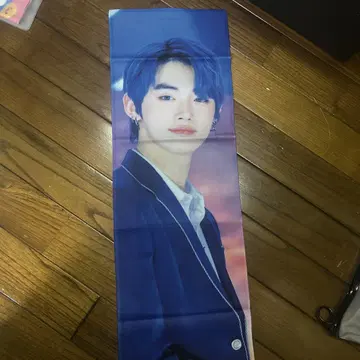 TXT 영준 슬로건