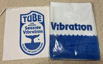 TUBE 굿즈 타월 Seaside vibration