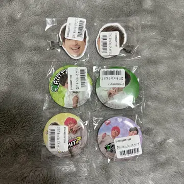 EXIT 가네키 다이키 린타로. 화이트데이 부치나게 온라인 복권