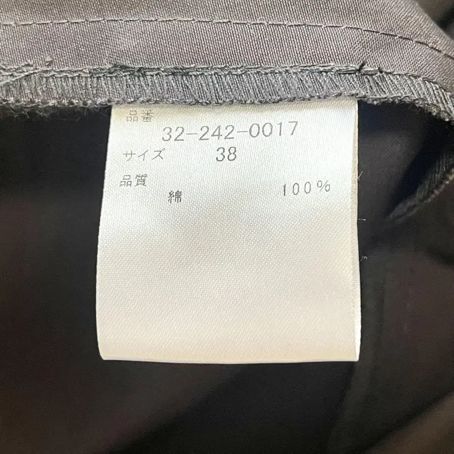 9번째 상품 이미지
