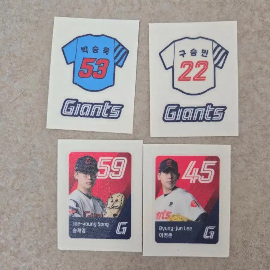 Park Seung-wook, Koo seungmin, Song Jae-young, Lee Byung-jun + Lee In-han,  Lee junghoon TtiBuSeal on Bunjang Global Site.