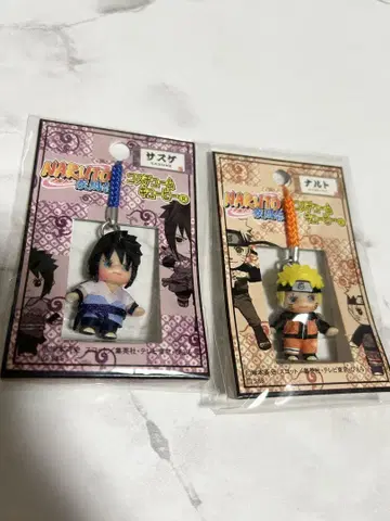NARUTO 나루토 코스튬 큐피 2개 세트