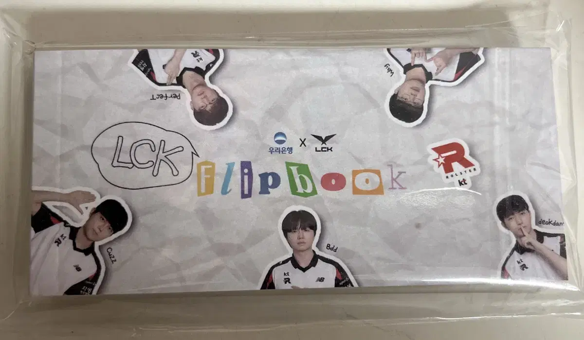 Woori Bank LCK KT Rolster Flipbook (sealed)