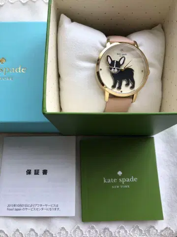 케이트 스페이드 프렌치 불독 손목시계 미사용품