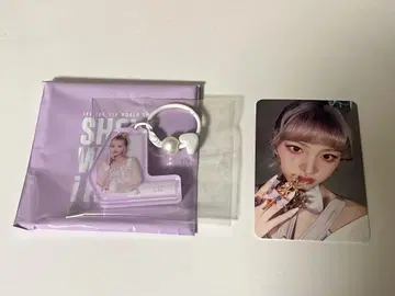 IVE 리즈 트레이딩 카드, 키링