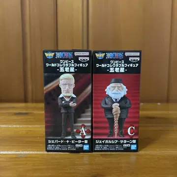 원피스 고로세이 월드 컬렉션 2개