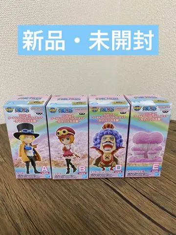 원피스 월드 컬렉션 카마바카 왕국 전 4종