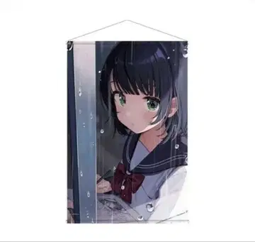 시구레 우이 개인전 비를 손으로 잡기 B2 태피스트리