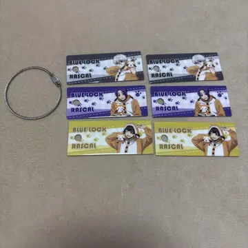 블루 록 라스칼 단어 카드 키링