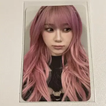 aespa SYNK 서울 콘서트 거울 키링 트레이딩 카드 지젤
