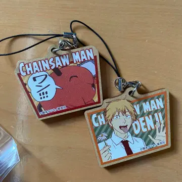 체인소 맨 트레이딩 나무 태그 스트랩 점프샵