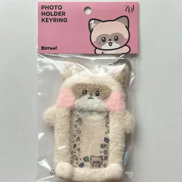 ZB1 제베원 장하오 하니니 포토 카드 홀더 키링 제로니