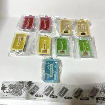 캡슐 토이 클리어 와라비모치 9개