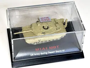 페가수스 취미 1/144 미국 육군 M1A1 에이브람스 사막의 폭풍 작전