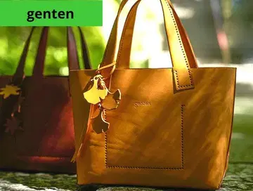 genten 한정판 가죽 아마노 사이 토트백 핸드백