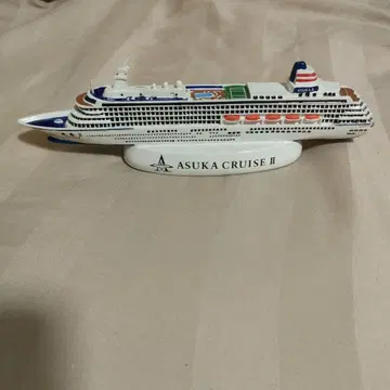 아스카 II 모형 럭셔리 여객선 크루즈 선박