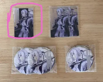 검이 당신 수주 실종