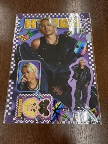 코무돗토